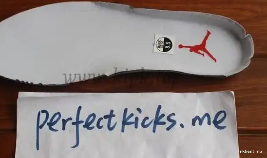 12 Sunrise Authentic Jordan Air 0517